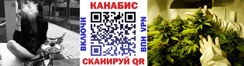 Купить Нягань Кокаин  Меф  СОЛЬ  Каннабис  Гашиш 