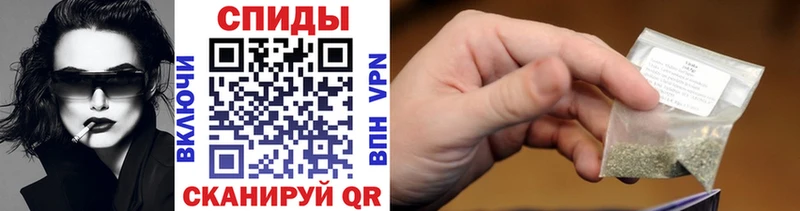 БУТИРАТ бутик цена Нягань