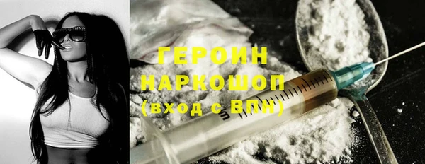 СК Нязепетровск