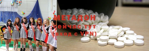 mdpv Нягань