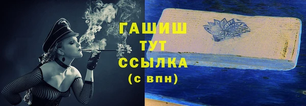 mdpv Нягань