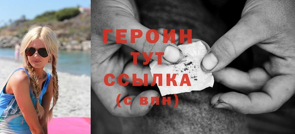 mdpv Нягань