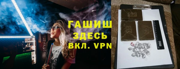 mdpv Нягань