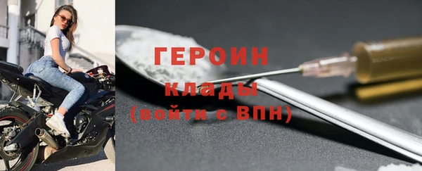 mdpv Нягань