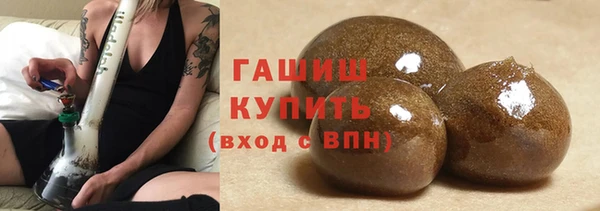 бошки Вязники