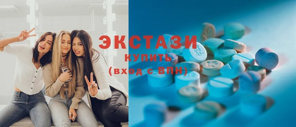 СК Белая Калитва