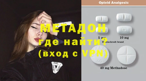 mdpv Нягань