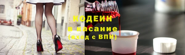 дистиллят марихуана Вязьма