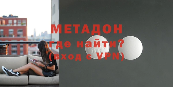 mdpv Нягань