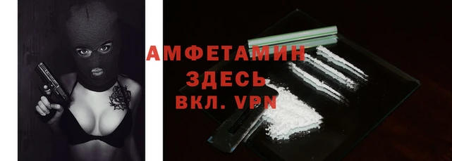 mdpv Нягань