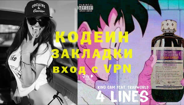 mdpv Нягань
