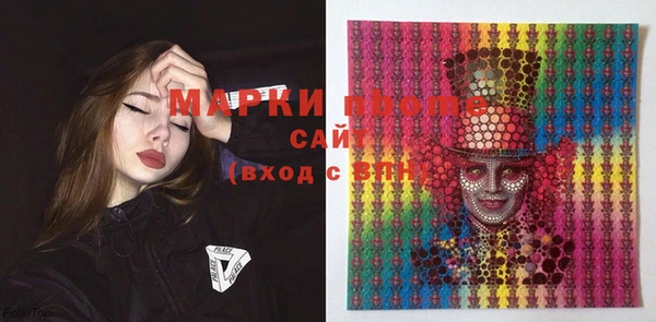 mdpv Нягань