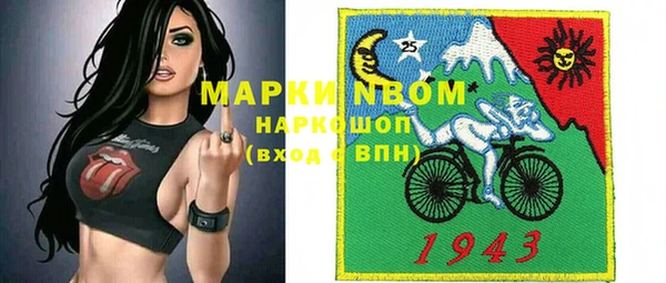 mdpv Нягань