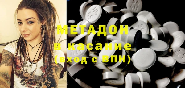 mdpv Нягань