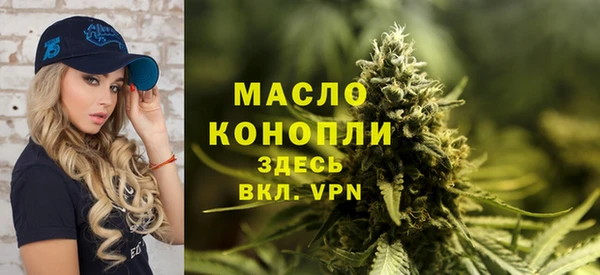 СК Нязепетровск