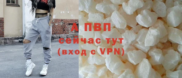 СК Нязепетровск
