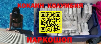 Альфа ПВП Конаково