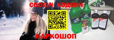 Альфа ПВП Конаково