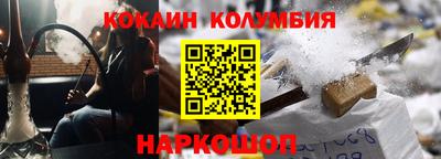 ГАЛЛЮЦИНОГЕННЫЕ ГРИБЫ Коммунар