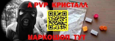 ГАЛЛЮЦИНОГЕННЫЕ ГРИБЫ Коммунар