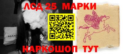 ГАЛЛЮЦИНОГЕННЫЕ ГРИБЫ Коммунар