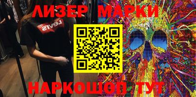 прущие грибы Будённовск