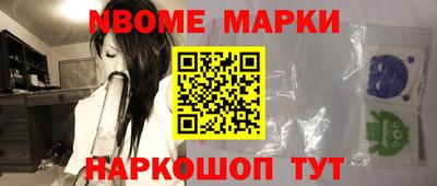 кристаллы Бугуруслан