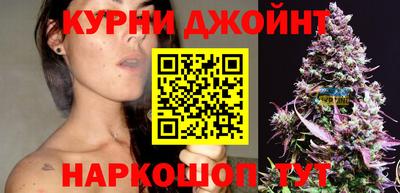 кристаллы Бугуруслан