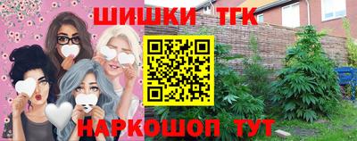 ГАЛЛЮЦИНОГЕННЫЕ ГРИБЫ Коммунар