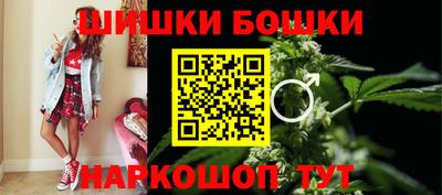 ГАЛЛЮЦИНОГЕННЫЕ ГРИБЫ Коммунар