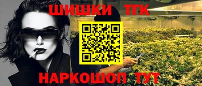 Альфа ПВП Конаково