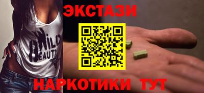 Альфа ПВП Конаково
