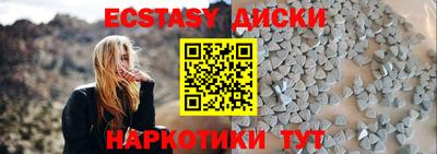 Альфа ПВП Конаково