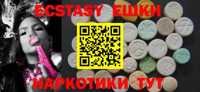 Альфа ПВП Конаково