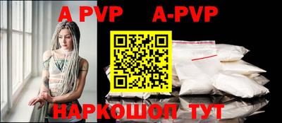 ГАЛЛЮЦИНОГЕННЫЕ ГРИБЫ Коммунар