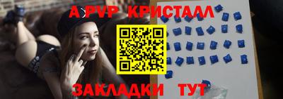 ГАЛЛЮЦИНОГЕННЫЕ ГРИБЫ Коммунар