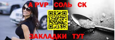 ГАЛЛЮЦИНОГЕННЫЕ ГРИБЫ Коммунар