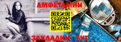 прущие грибы Будённовск