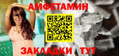 Альфа ПВП Конаково