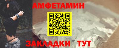 ГАЛЛЮЦИНОГЕННЫЕ ГРИБЫ Коммунар