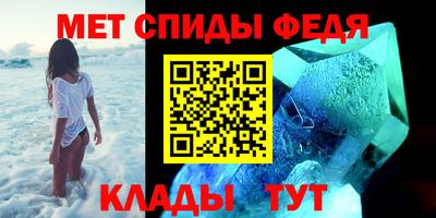 наркотики Комсомольск-на-Амуре