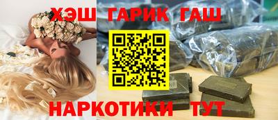Альфа ПВП Конаково