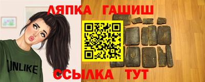 ГАЛЛЮЦИНОГЕННЫЕ ГРИБЫ Коммунар