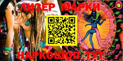 ГАЛЛЮЦИНОГЕННЫЕ ГРИБЫ Коммунар