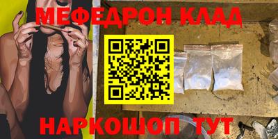 ГАЛЛЮЦИНОГЕННЫЕ ГРИБЫ Коммунар