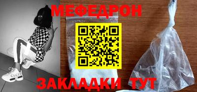 ГАЛЛЮЦИНОГЕННЫЕ ГРИБЫ Коммунар