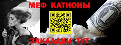 ГАЛЛЮЦИНОГЕННЫЕ ГРИБЫ Коммунар