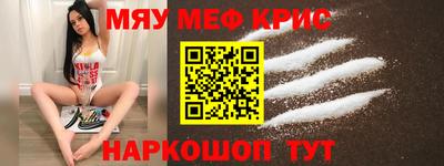 ГАЛЛЮЦИНОГЕННЫЕ ГРИБЫ Коммунар