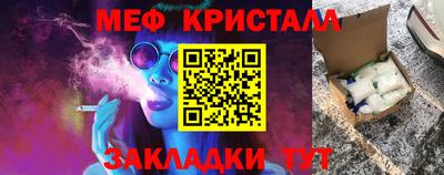 ГАЛЛЮЦИНОГЕННЫЕ ГРИБЫ Коммунар