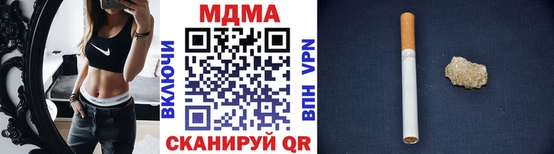 МДМА VHQ  Нягань 